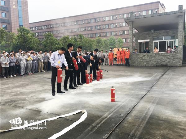 图七